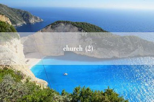 church (2)