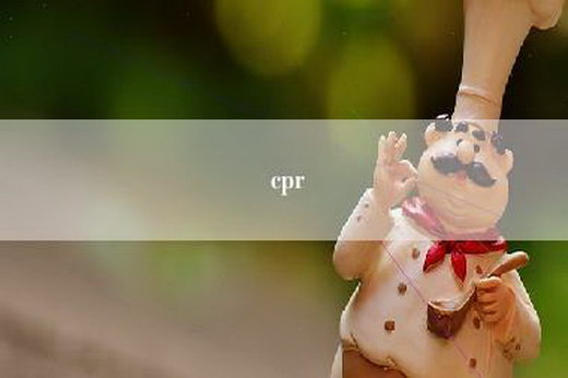 cpr