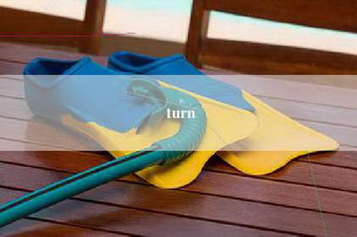 turn