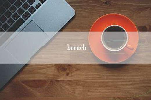breach