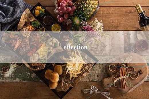 effection
