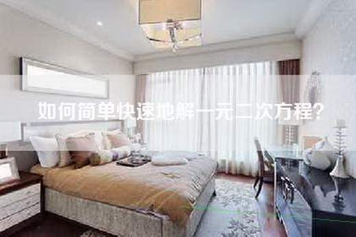 孔雀开屏什么意思(解读孔雀展示行为的含义)